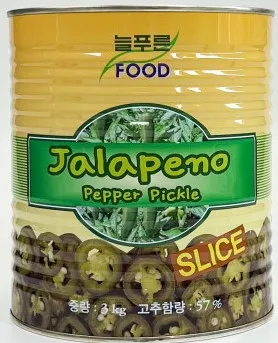 할라피뇨 슬라이스(늘푸른)