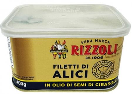 엔쵸비(리졸리/캔)