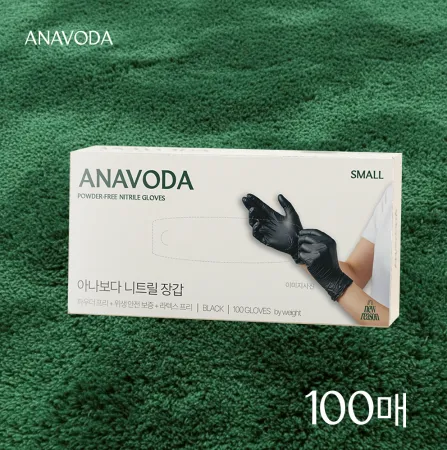 아나보다 니트릴장갑 식품용, 다용도 [M/100매입/블랙]
