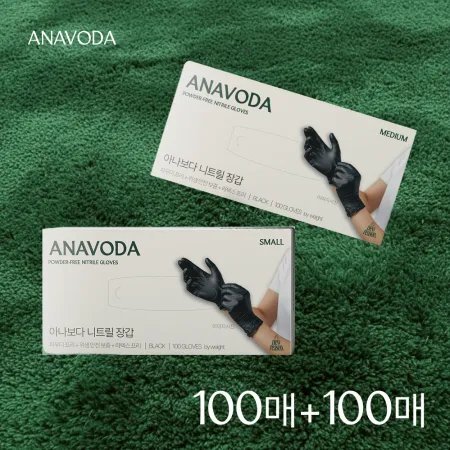 아나보다 니트릴장갑 식품용, 다용도 [M/100매입/블랙]