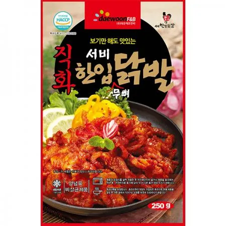 서비한입닭발 직화 무뼈 불 닭발 250g*30 국내산