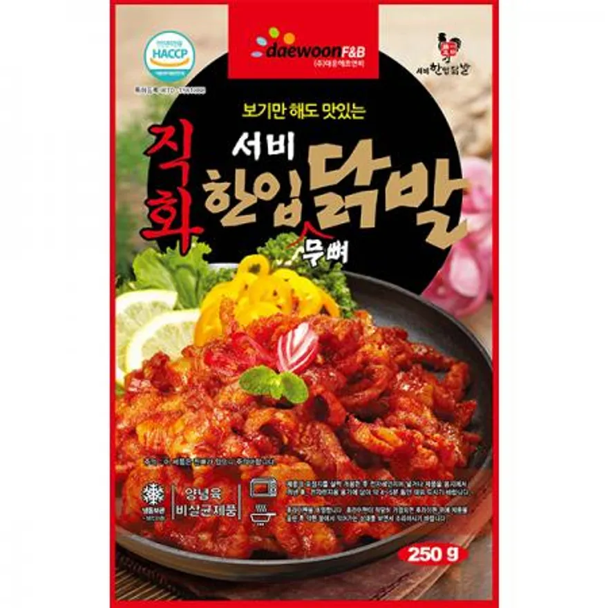서비한입닭발 직화 무뼈 불 닭발 250g*30 국내산 이미지