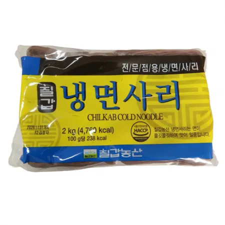칠갑 냉면사리 2kg