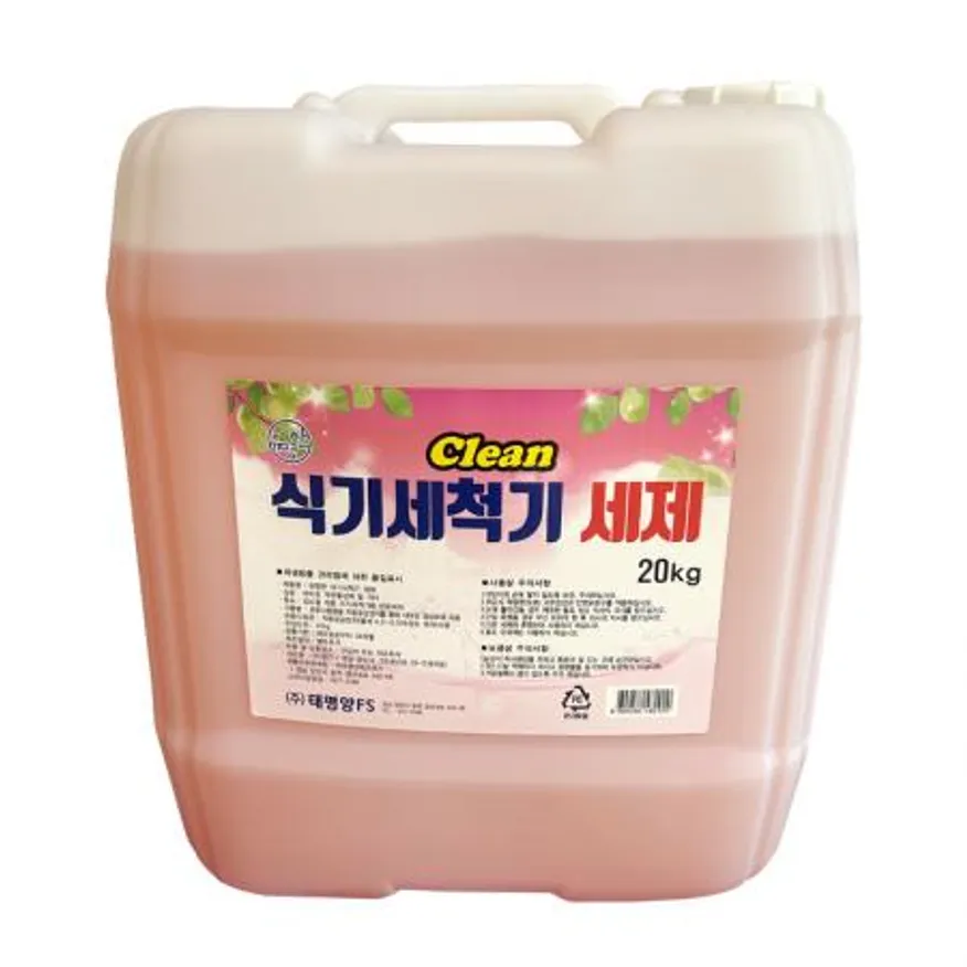 유명한 식기세척기 세제 20kg 이미지