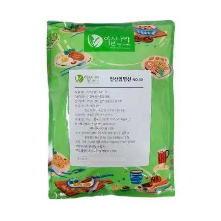 이슬나라 인산염명신 1kg
