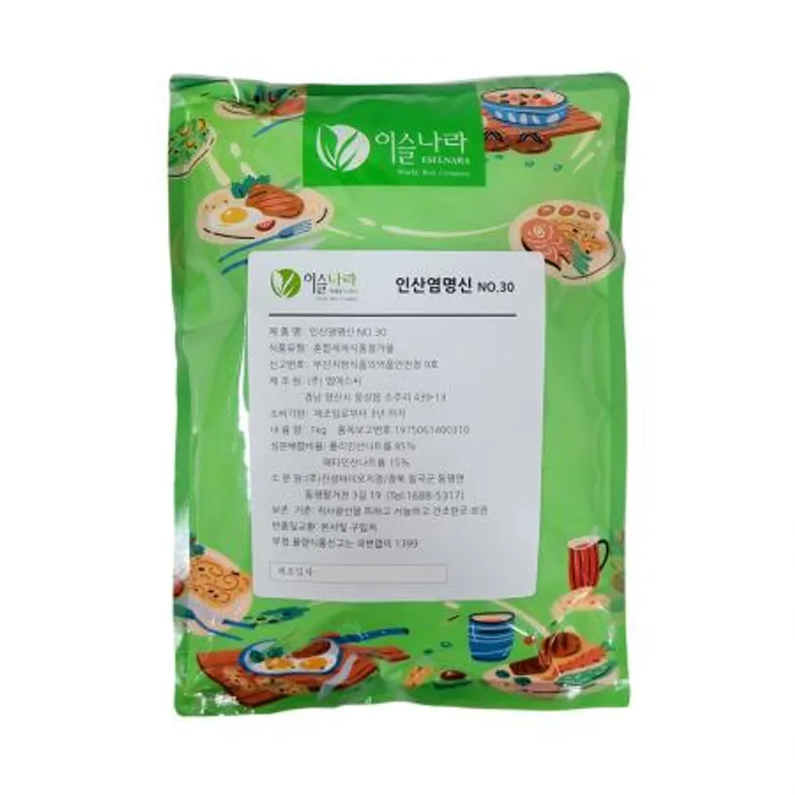 이슬나라 인산염명신 1kg 이미지