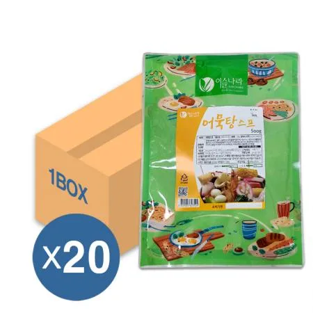 이슬나라 어묵탕 스프 500g 20개입 1박스