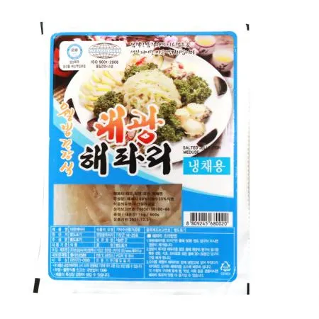 대광 해파리 1kg 해파리냉채용