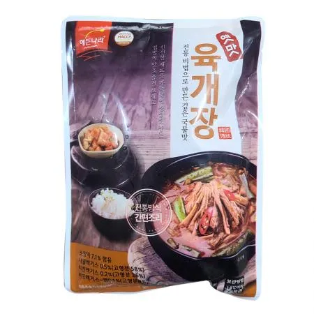 해든나라 옛맛 육개장 600g
