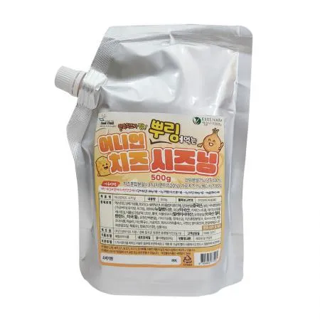 이슬나라 어니언 치즈시즈닝 500g