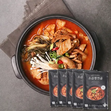 곱창이 가득 들어간 소곱창전골 1kg