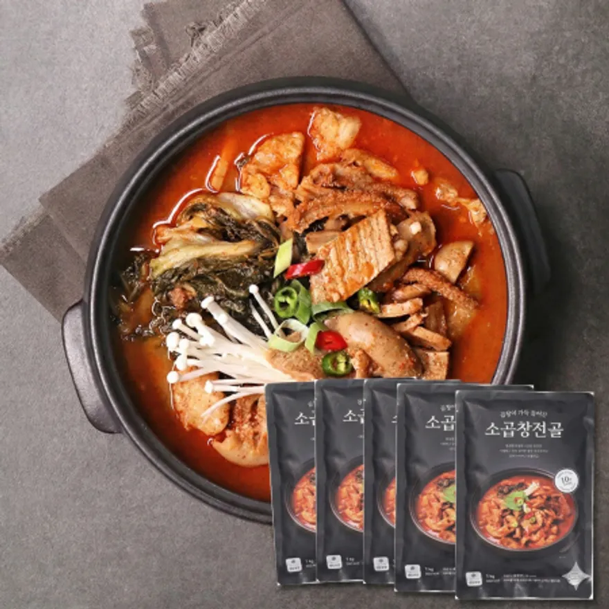 곱창이 가득 들어간 소곱창전골 1kg 이미지