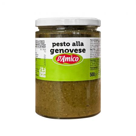 다미코 바질페스토 500g