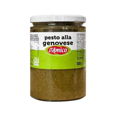다미코 바질페스토 500g