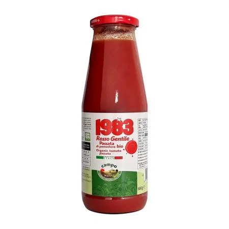캄포 유기농 파사타 680g