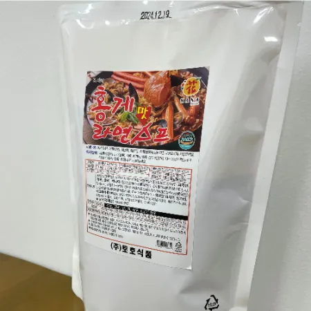 홍게맛 라면 스프 1kg 찌개 전골 분말 업소용 10개 (1박스) 이미지