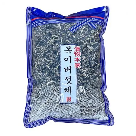 대용량 키쿠라게 목이버섯 채 가정용 업소용