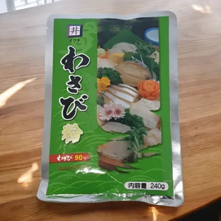 분말 와사비 240g 이구치 이구찌 와사비가루 고추냉이 파우더 업소용 대용량