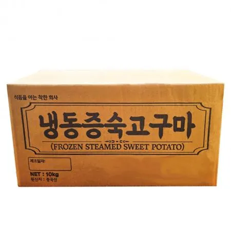 냉동 증숙 고구마 다이스 큐브 10kg X 1박스/벌크형 대용량 스팀  이미지