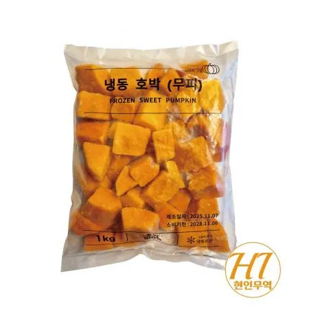 냉동호박 무피 탈피 1kg x 10개입/업소용 대용량