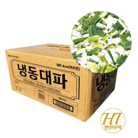 냉동대파 절단 4cm하프컷 10kg X 1박스 벌크 업소용 식자재