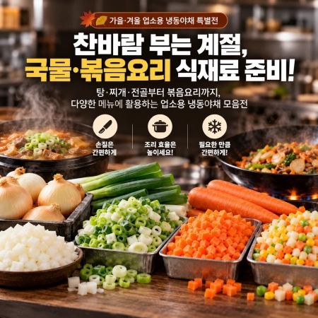 판매자 기획전 이미지
