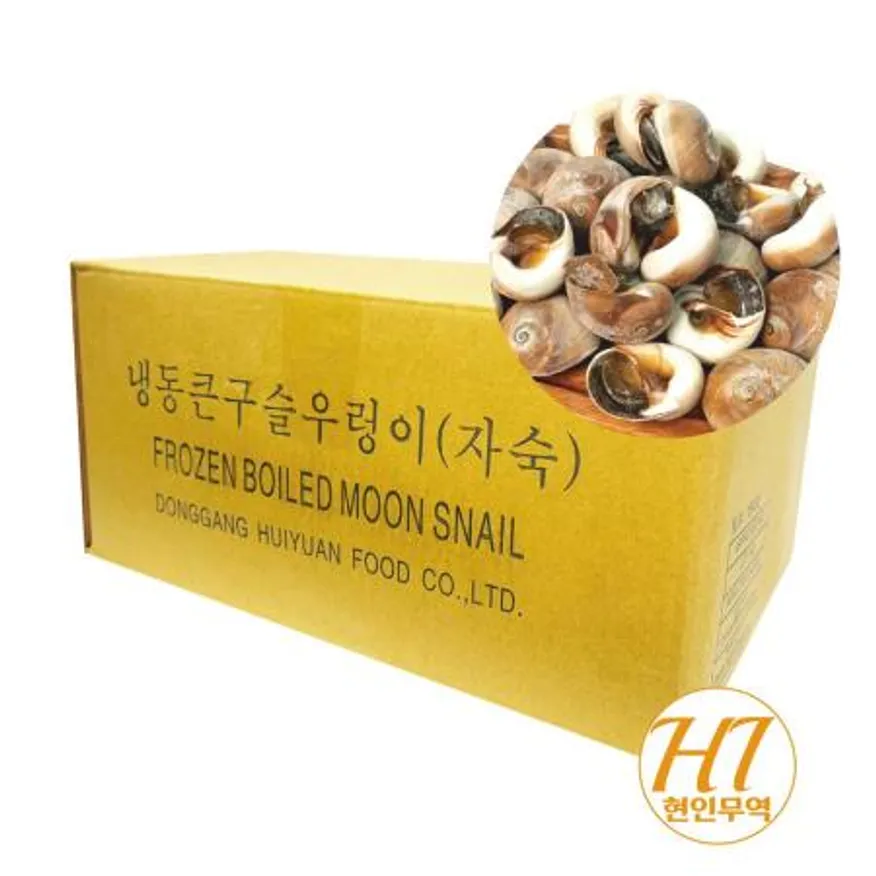 냉동 큰구슬 우렁이(자숙) 15kg X 1박스 이미지