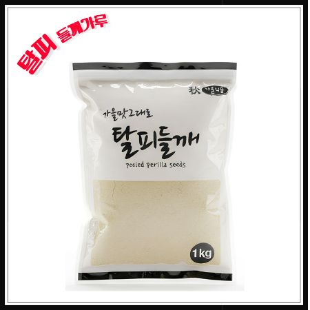 탈피 들깨가루 1kg 가을식품 1개