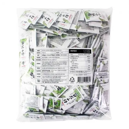 와사비 소금2g1kg/ea