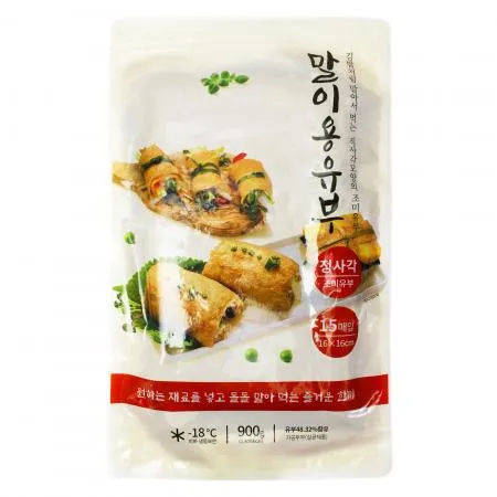 말이용 유부900g/ea
