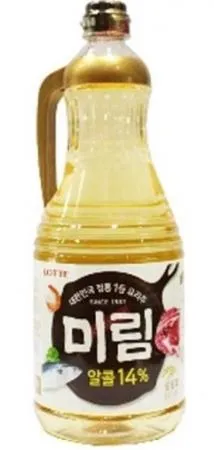 미림 1.8L/롯데