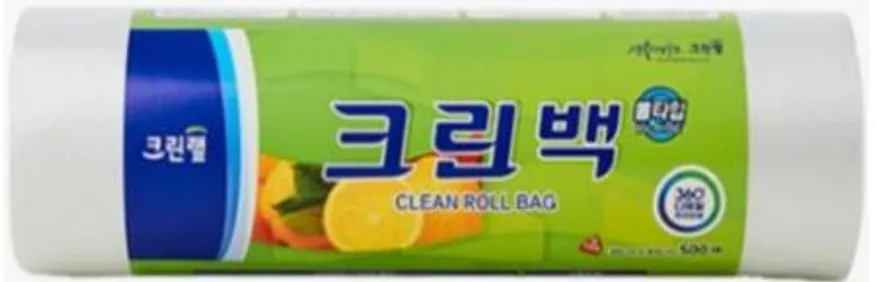 롤팩 25*35(소) 500매/롤 이미지