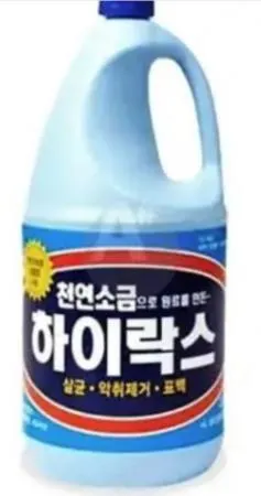 락스 2L / 하이코리아