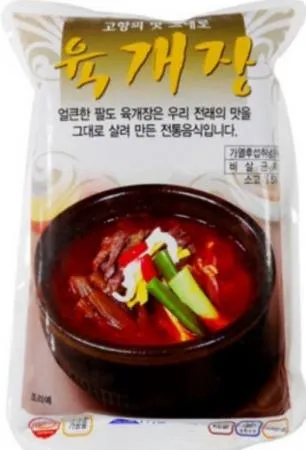 육개장 냉동 600g (팔도)
