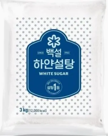 하얀설탕 흰설탕 정백 3kg/백설