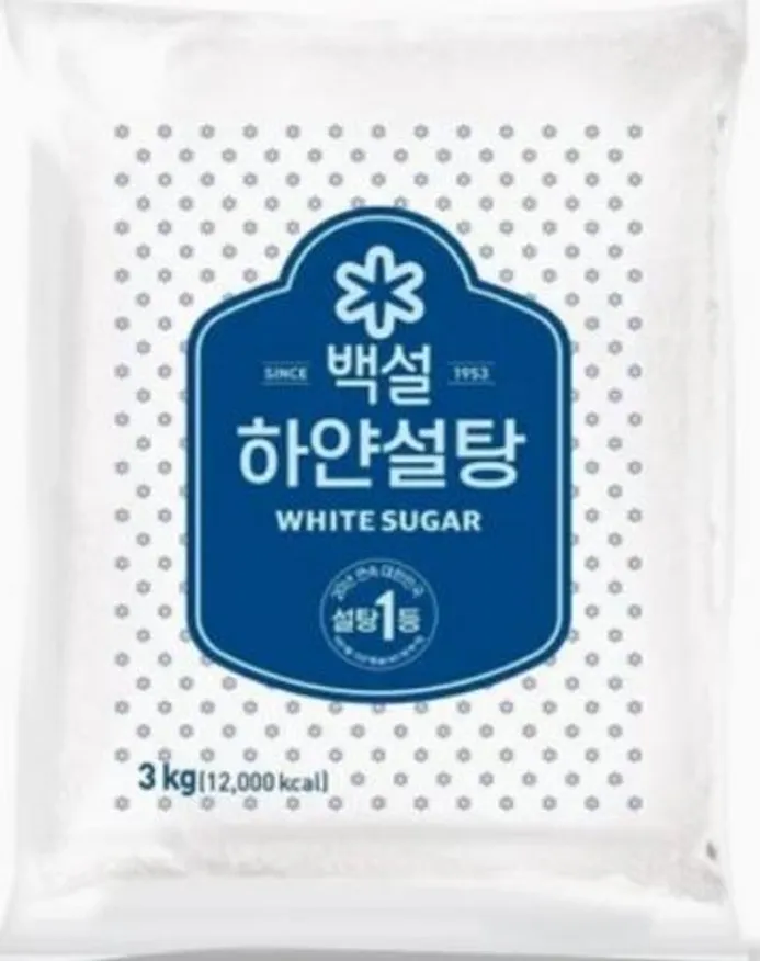 하얀설탕 흰설탕 정백 3kg/백설 이미지