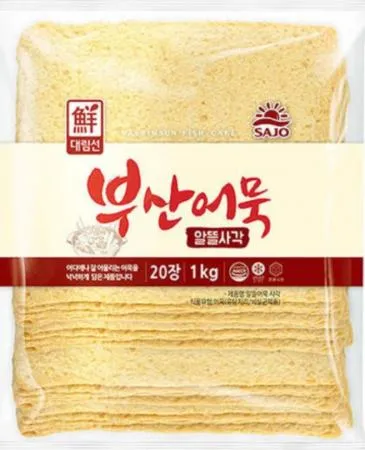 알뜰 사각어묵 부산어묵 1kg (대림)
