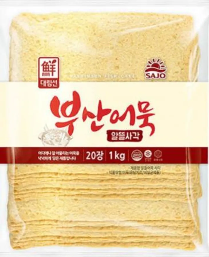 알뜰 사각어묵 부산어묵 1kg (대림) 이미지