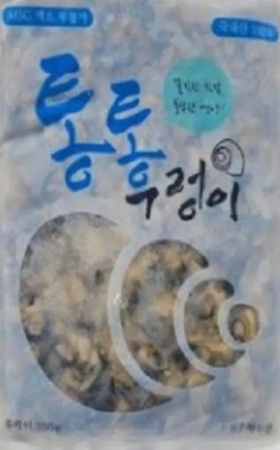 냉동 우렁 700g/ 국내산 이미지