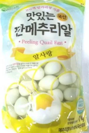 깐 메추리알 1kg /국내산