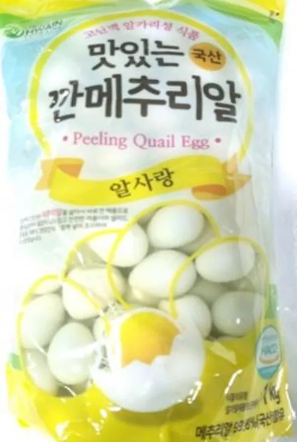 깐 메추리알 1kg /국내산 이미지