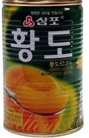황도(소) 400g /삼포