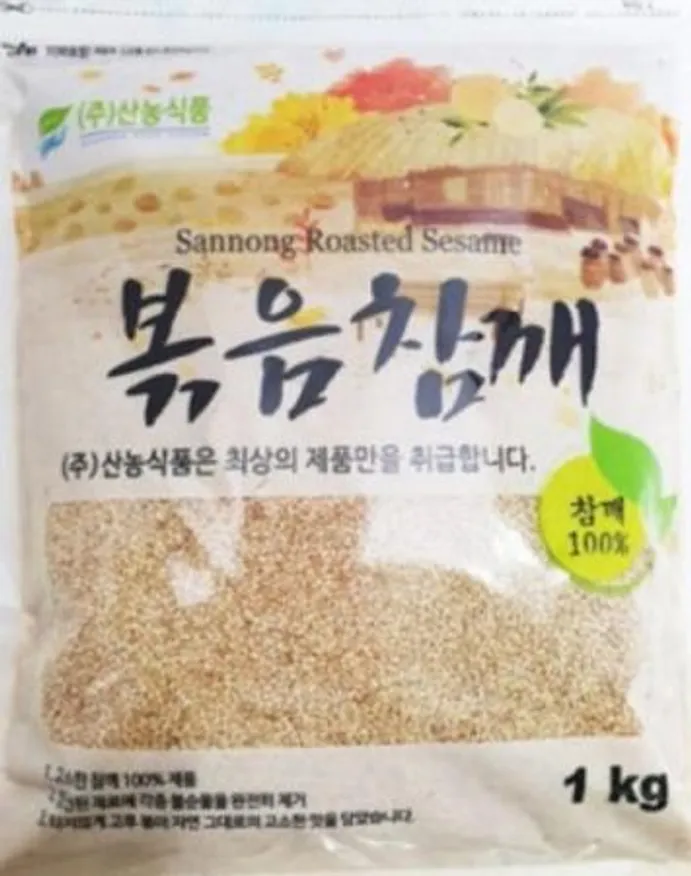 참깨 1kg (인도산) 이미지