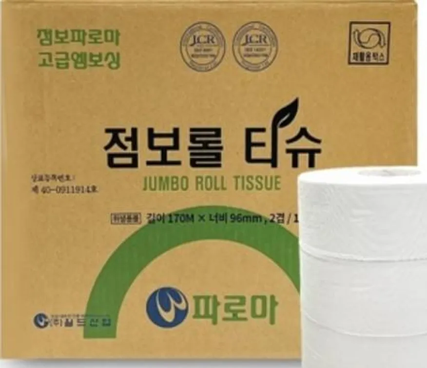 점보롤 4롤*4봉 / 박스 이미지