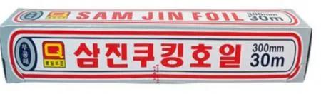 호일 300*30 / 삼진