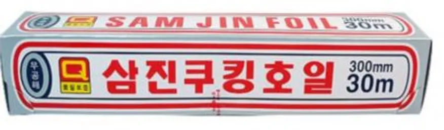 호일 300*30 / 삼진 이미지