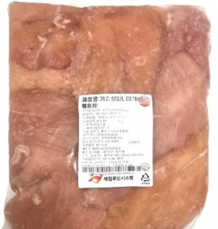 닭 가슴살 2kg /국내산 (냉동) 이미지
