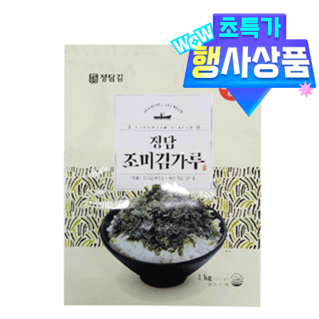⭐즉시배송⭐⭐초특가⭐ 정담 조미 김가루(1Kg/EA) 해농 대체