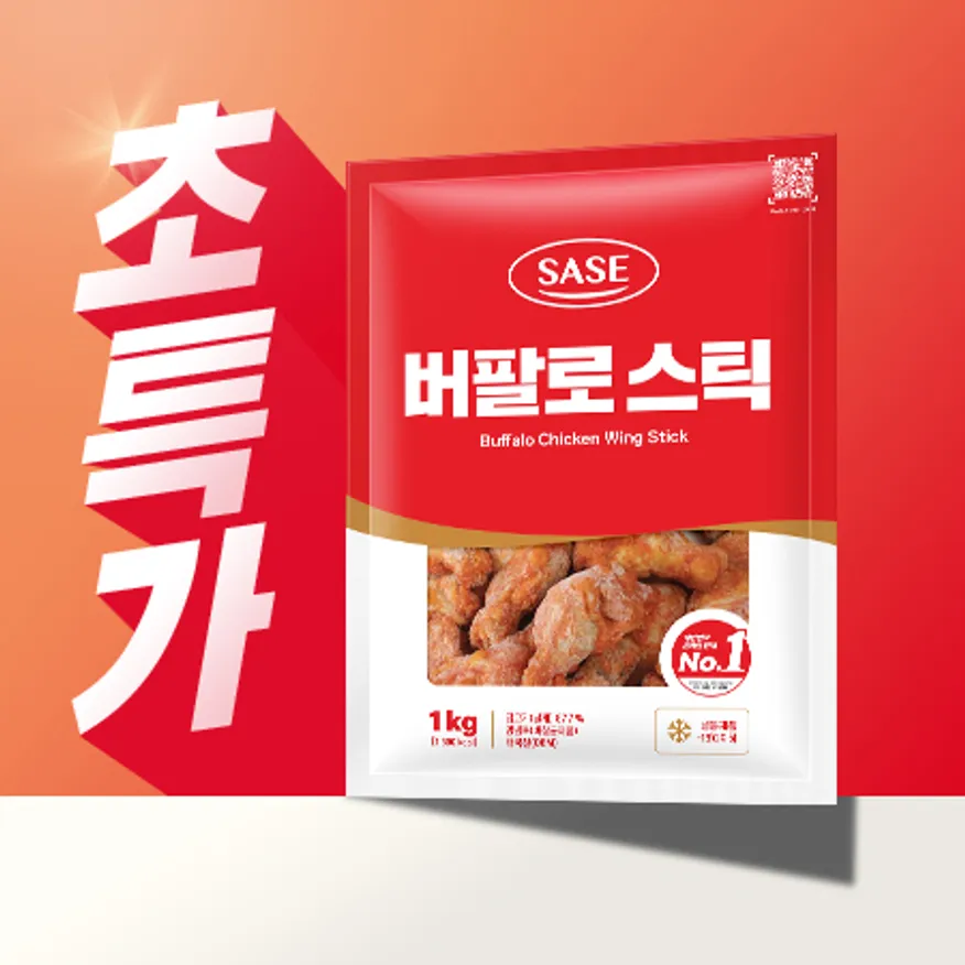 ⭐즉시배송⭐사세통상 버팔로윙스틱(1Kg/EA) 이미지