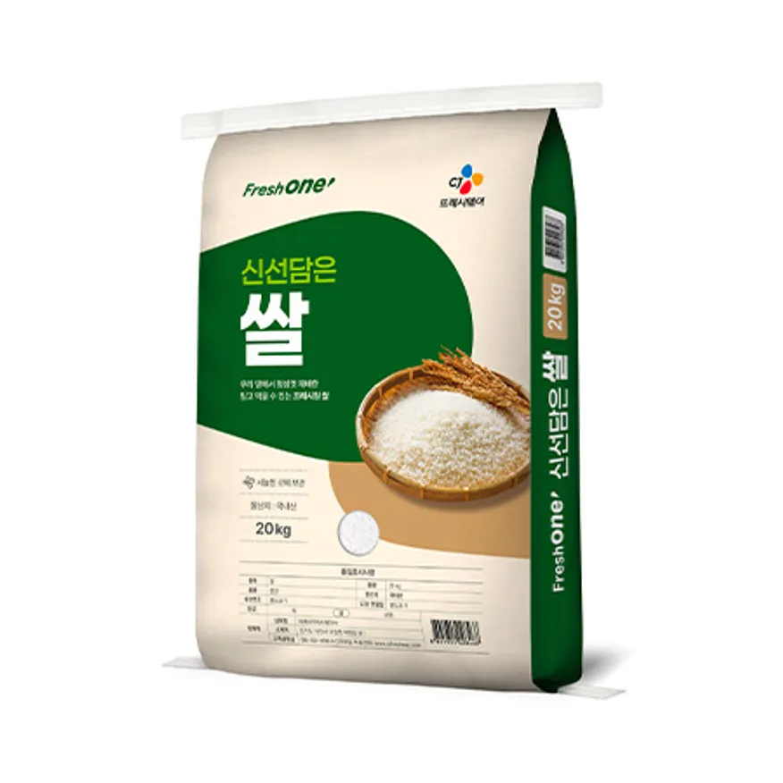 ⭐즉시배송⭐⭐초특가⭐프레시원 신선담은쌀(20Kg/EA) 이미지